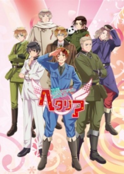 Hetalia: The Beautiful World - 