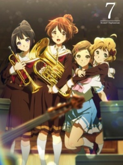 Hibike! Euphonium: Kakedasu Monaka Sound! Euphonium Episode 14 – Ready, Set, Monaka