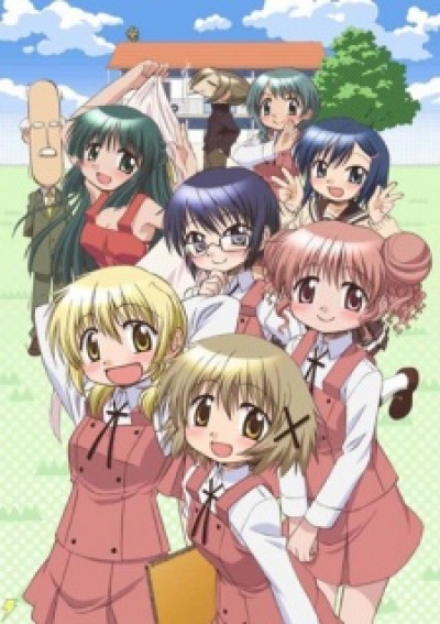 Hidamari Sketch x 365 - Hidamari Sketch 2nd Season