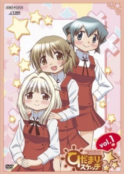 Hidamari Sketch x ☆☆☆ - Hidamari Sketch x Hoshi Mittsu, Hidamari Sketch 3rd Season