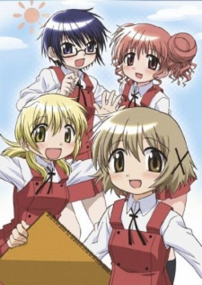 Hidamari Sketch - 