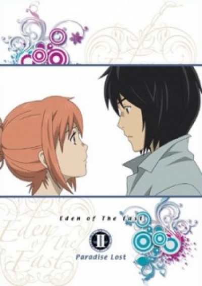 Higashi no Eden Movie II: Paradise Lost - Eden of The East the Movie II: Paradise Lost