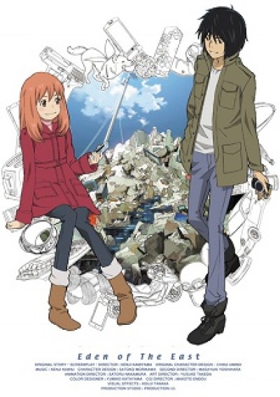 Higashi no Eden - Eden of The East