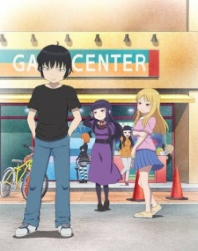 High Score Girl: Extra Stage High Score Girl OVA