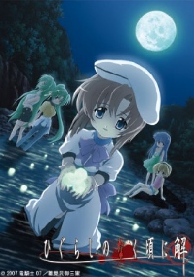 Higurashi no Naku Koro ni Kai - When They Cry: Kai, Khi Ve Sầu Khóc Phần 2, Higurashi no Naku Koro ni 2, Higurashi no Naku Koro ni 2nd Series, Higurashi no Nakukoro ni 2nd Season, The Moment the Cicadas Cry 2