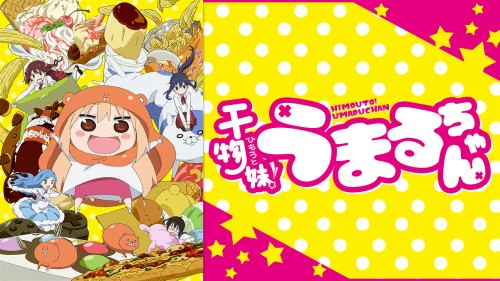 Himouto! Umaru-chan Cô em gái hai mặt 干物妹! うまるちゃん