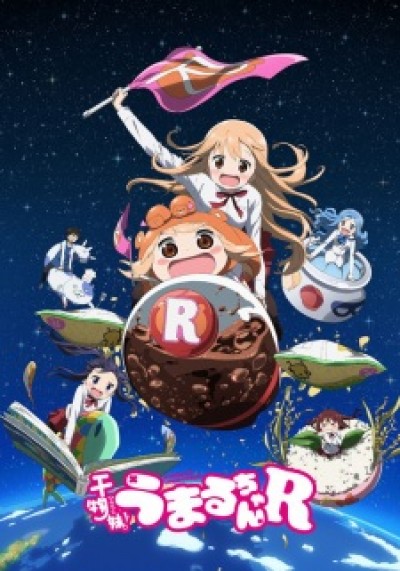 Himouto! Umaru chan R - Himouto! Umaru-chan 2nd Season, My Two-Faced Little Sister R