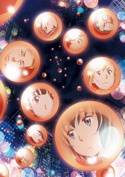 Hinamatsuri (TV) - Hinamatsuri, Hina Festival