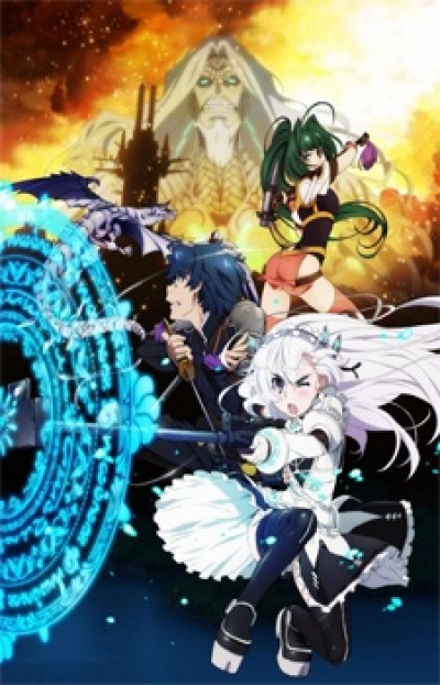 Hitsugi no Chaika: Avenging Battle - Hitsugi no Chaika 2nd Season, Hitsugi no Chaika Second Season, Chaika -The Coffin Princess- Avenging Battle