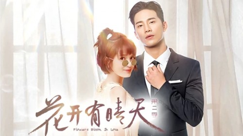 Hoa Nở Ngày Nắng phần 2 - I Don't Want to Run Season 2