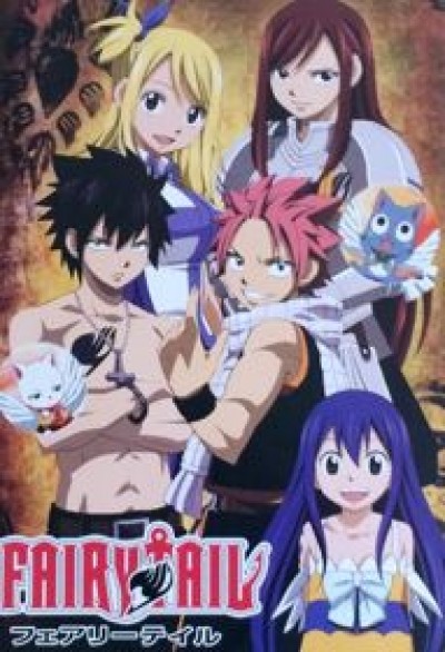 Hội Pháp Sư Fairy Tail - Fairy Tail, Hội Đuôi Tiên