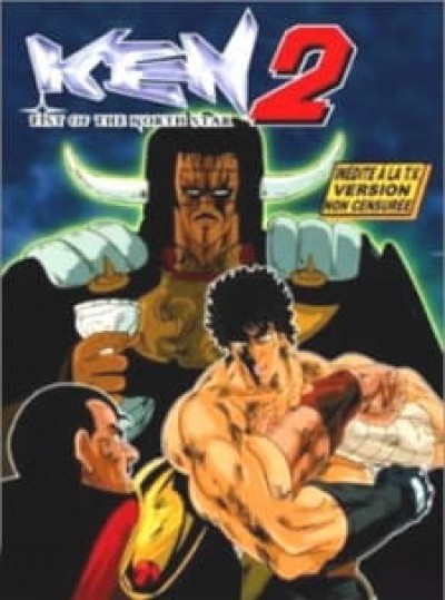 Hokuto no Ken 2 Fist of the North Star 2