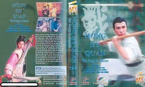 Hồng Hy Quan (1994) - The Kungfu Master