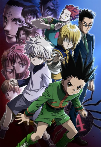 Hunter x Hunter Movie 1: Phantom Rouge - Hunter x Hunter: Phantom Rouge, Gekijouban Hunter x Hunter: Hiiro no Genei, HxH Movie