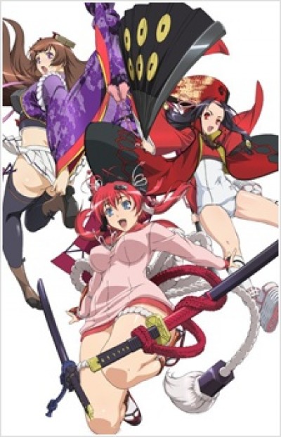 Hyakka Ryouran: Samurai Girls Specials - Hyakka Ryouran ~Otome Ureshi Hazukashi Shoshi no Chigiri~, Hyakka Ryouran: Samurai Girls OVA