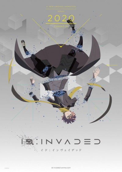 Id:Invaded - 