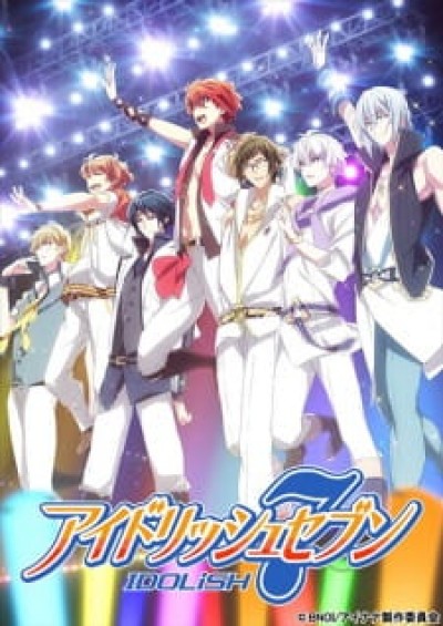 IDOLiSH7 - Idolish Seven