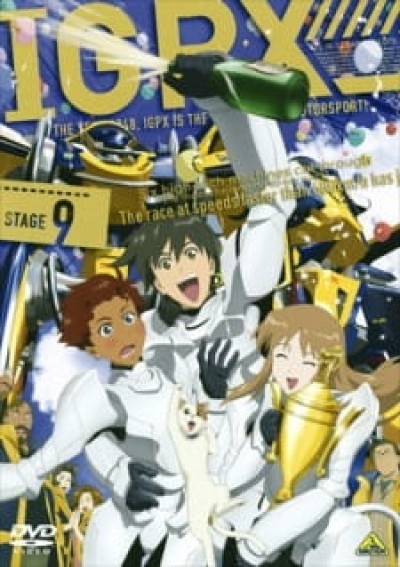 IGPX: Immortal Grand Prix (2005) 2nd Season - IGPX: Immortal Grand Prix Season 2