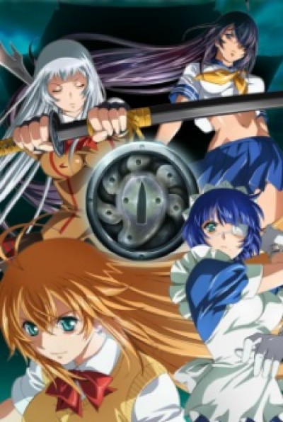 Ikkitousen: Shuugaku Toushi Keppuuroku - Ikki Tousen in Kyoto