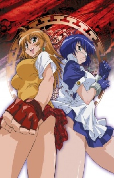 Ikkitousen - Ikki Tousen: Battle Vixens, Ikki-Tosen: Legendary Fighter, Battle Vixens