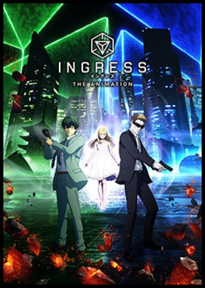 Ingress the Animation - 