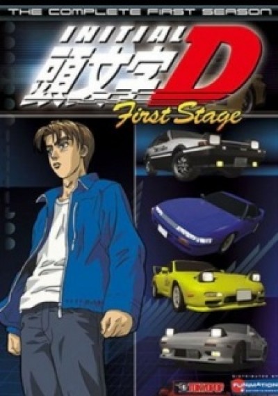 Initial D First Stage - ID