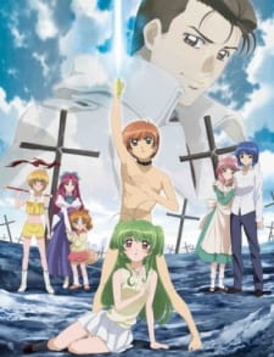 Inukami! The Movie: Tokumei Reiteki Sousakan Karina Shirou! - Inukami! The Movie