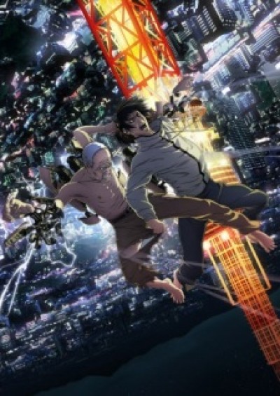 Inuyashiki - Inuyashiki: Last Hero