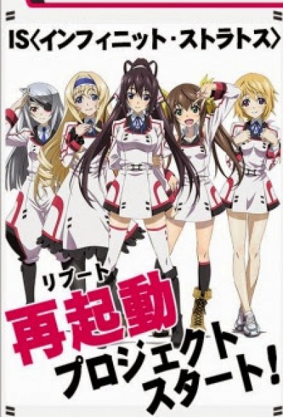 IS: Infinite Stratos 2 - World Purge-hen - 