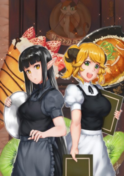 Isekai Shokudou 2 Restaurant to Another World 2