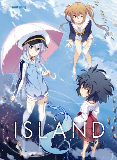 Island - 