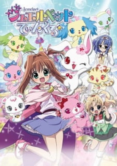 Jewelpet Twinkle☆ - Jewelpet Twinkle Star, Jewelpet 2, Jewelpet Tinkle