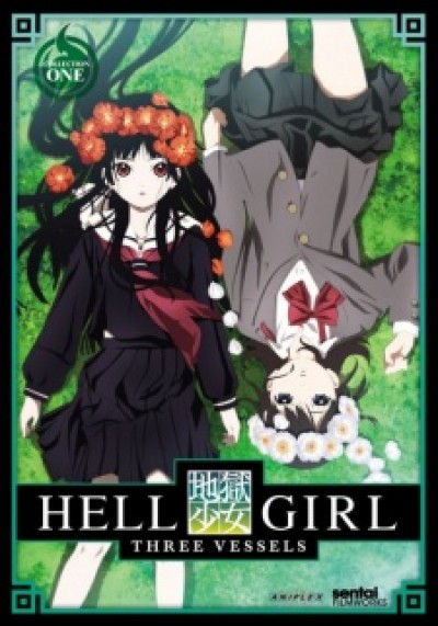 Jigoku Shoujo Mitsuganae - Hell Girl: Three Vessels, Hell Girl 3, Jigoku Shoujo 3