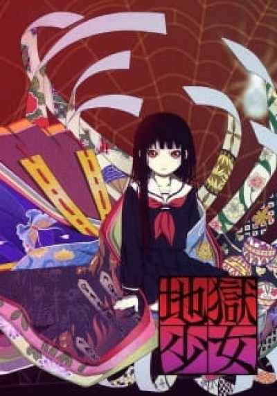 Jigoku Shoujo - Hell Girl