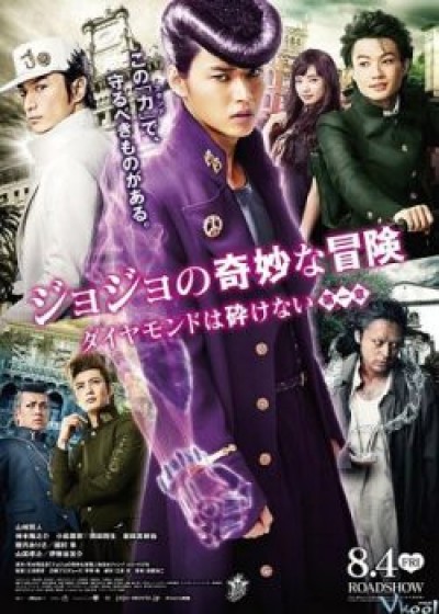 Jojos Bizarre Adventure: Diamond Is Unbreakable Live action - Cuộc Phiêu Lưu Kì Lạ Của JoJo: Kim Cương Bất Bại