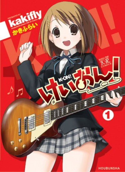 K-On! Movie K-ON! The Movie