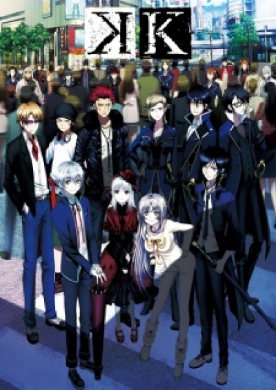 K-Project - K -eine weitere Geschichte-