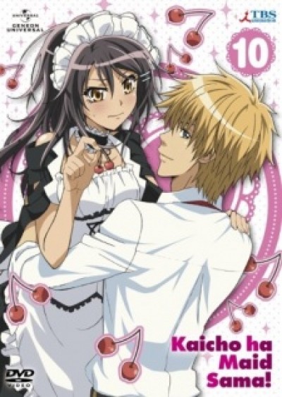 Kaichou wa Maid-sama!: Omake dayo! Maid Sama!: It's an Extra!, Kaicho wa Maid-sama! Special, Kaicho wa Maidsama! Special, Kaichou wa Meido Sama Special, Class President is a Maid! Special