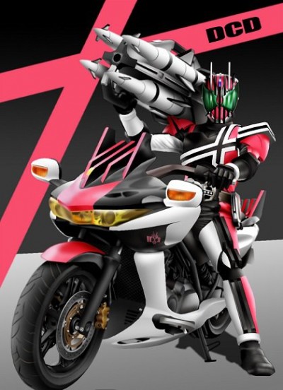 Kamen Rider Decade Giả diện Kị sĩ Thập kỉ, Giả diện kị sĩ Decade, Kamen raidâ Dikeido