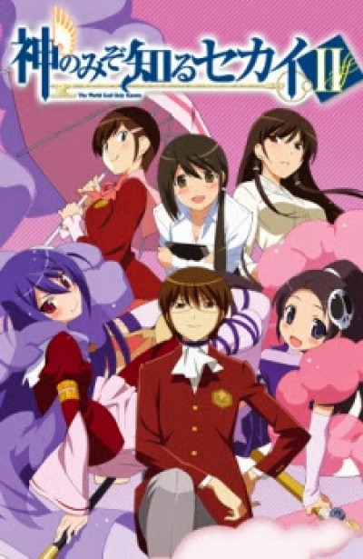 Kami nomi zo Shiru Sekai II The World God Only Knows II, Kami nomi zo Shiru Sekai 2, Kaminomi II, The World God Only Knows 2