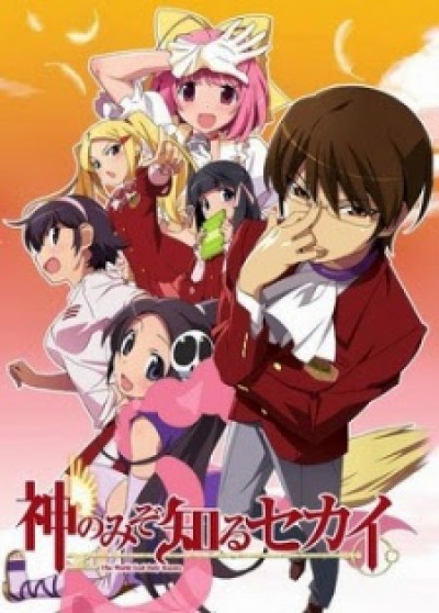 Kami nomi zo Shiru Sekai - The World God Only Knows, Thế Giới Chỉ Có Chúa Mới Biết