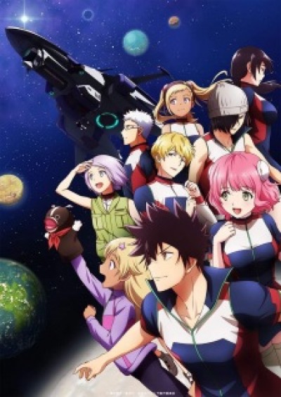 Kanata no Astra Astra Lost in Space