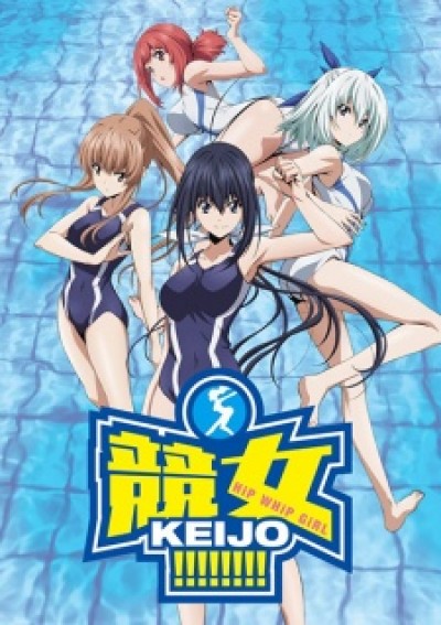 Keijo!!!!!!!! - 