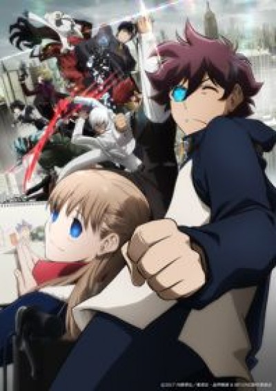 Kekkai Sensen & Beyond