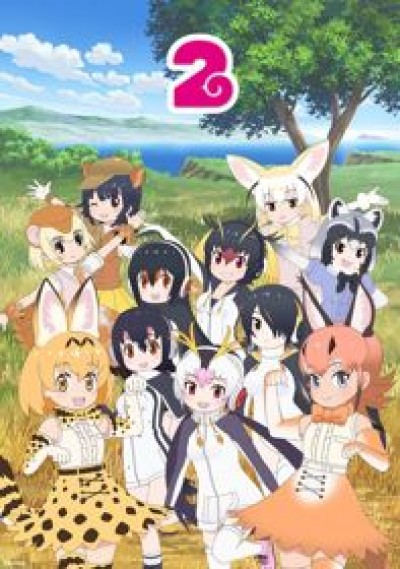 Kemono Friends 2 Những Cô Nàng Thú Đáng Yêu 2