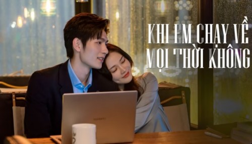 Khi Em Chạy Về Mọi Thời Không - Present, is Present