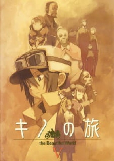 Kino no Tabi: The Beautiful World Kino's Journey, Kino's Travels: The Beautiful World