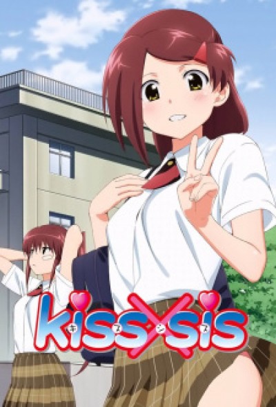 Kiss x Sis (TV) - Kiss x Sis (2010), Kissxsis