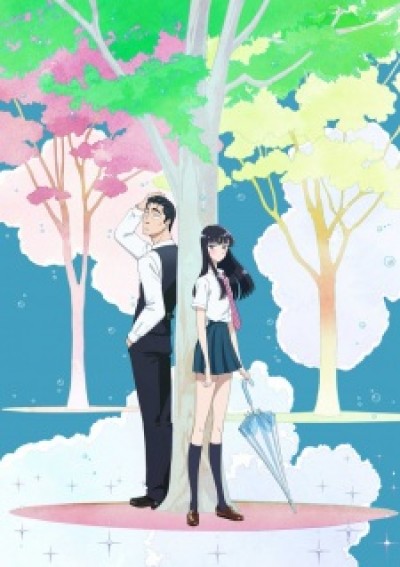 Koi wa Ameagari no You ni - After the Rain, Koi wa Amaagari no You ni, Love is Like after the Rain, KoiAme