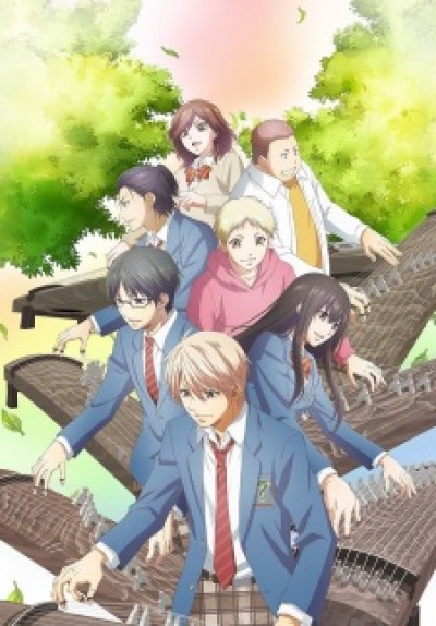 Kono Oto Tomare! Part 2 Kono Oto Tomare!: Sounds of Life Season 2, Kono Oto Tomare! 2nd Season, Stop This Sound! 2nd Season